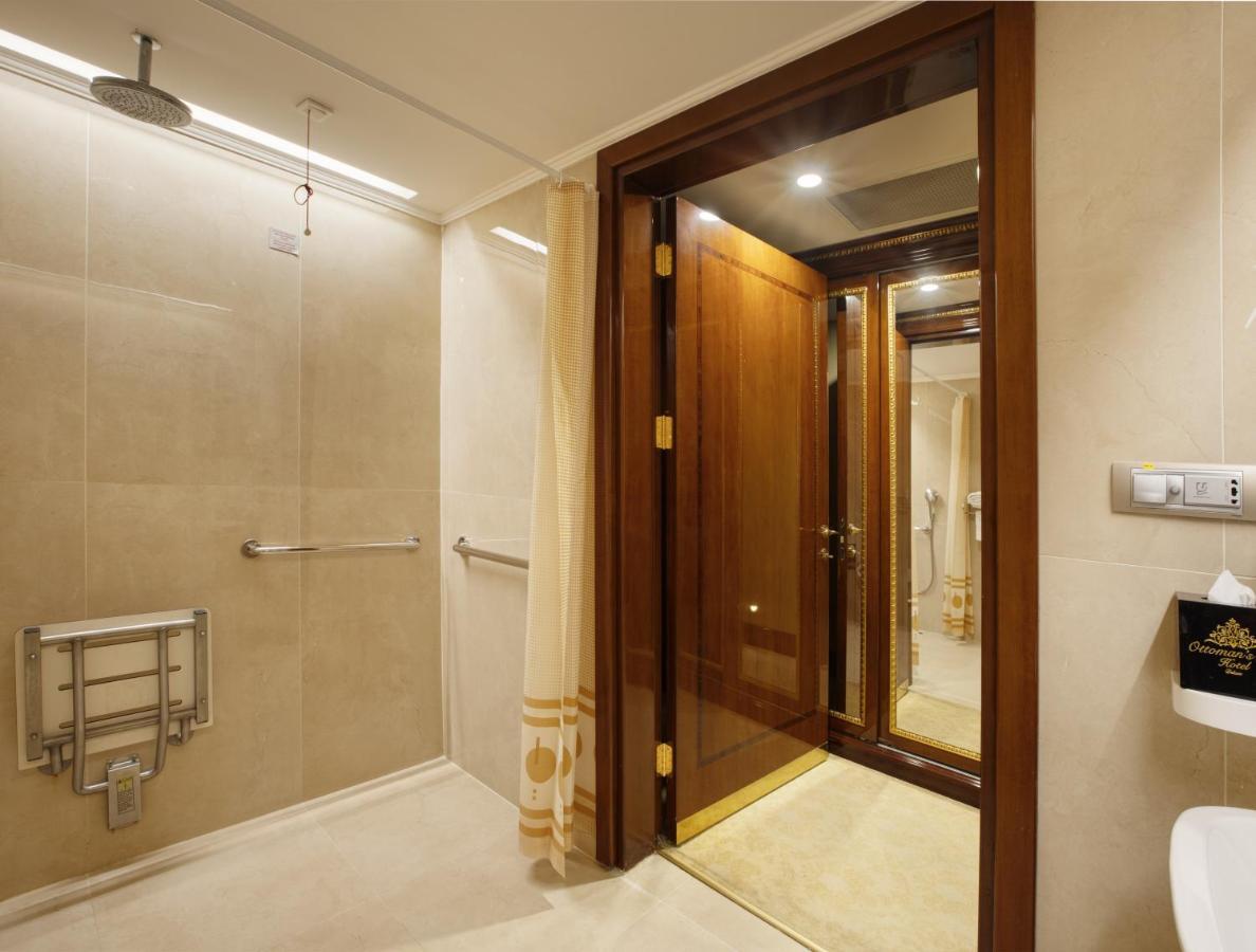 Habitación Doble adaptada para personas con discapacidad - 2 camas