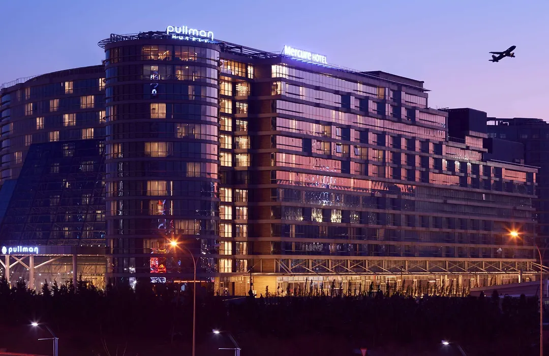 Mercure Istanbul West Hotel & Convention Center-1