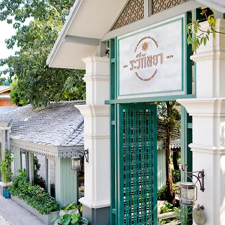 The Raweekanlaya Bangkok Wellness Cuisine Resort-2