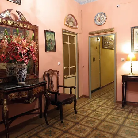 Hostal Horizonte Madrid Check-in on-line, Recepcion 14h-23h-3