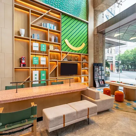 Holiday Inn Shanghai Nanjing Road By Ihg-2