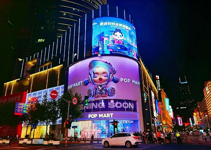 Holiday Inn Shanghai Nanjing Road By Ihg